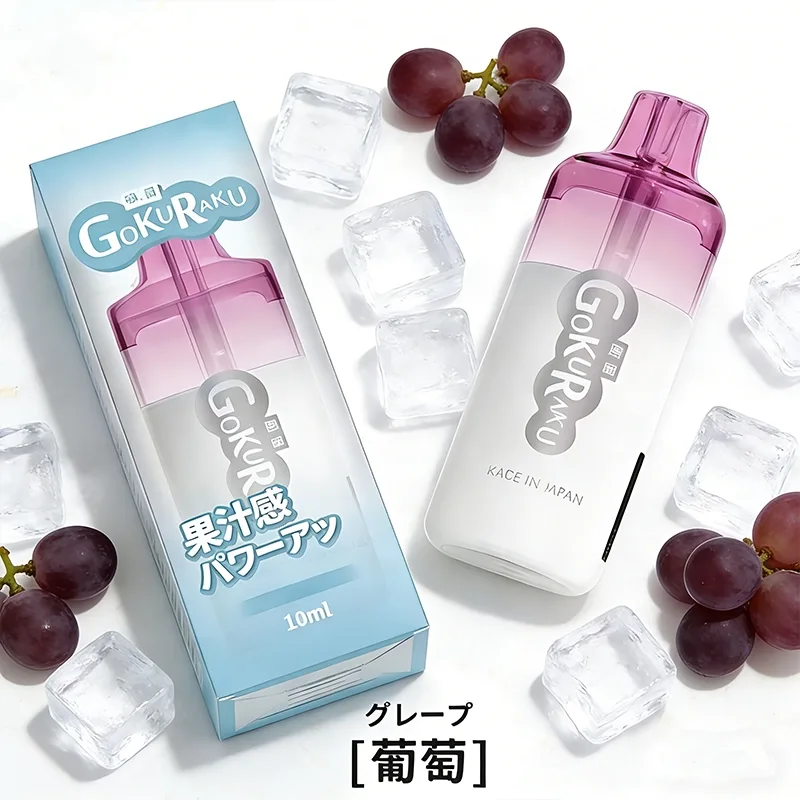GOKURAKU 極樂 一次性電子煙|12000口 GOKURAKU 12000口一次性電子煙 葡萄口味