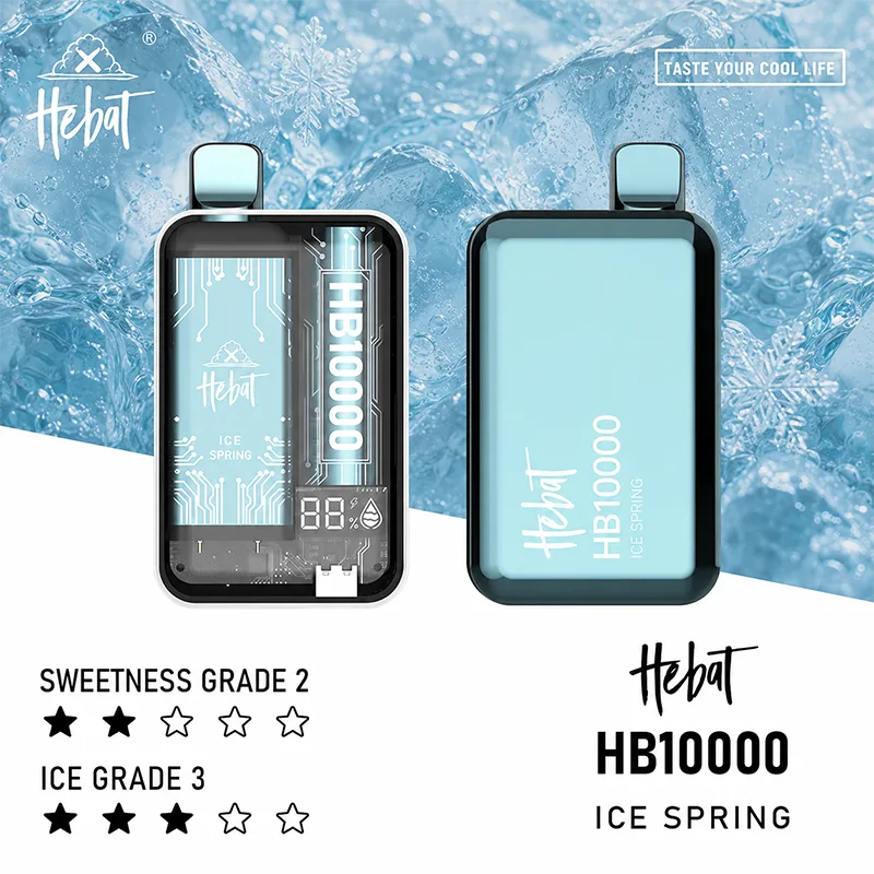 HEBAT 喜貝 一次性電子煙|10000口 HEBAT喜貝10000口一次性電子煙 冰泉口味