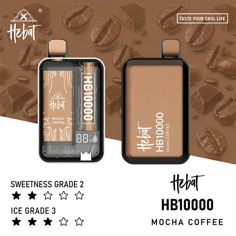 HEBAT 喜貝 一次性電子煙|10000口 HEBAT喜貝10000口一次性電子煙 摩卡咖啡口味