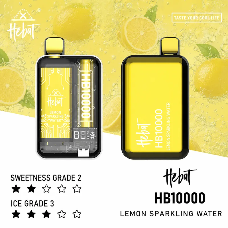 HEBAT 喜貝 一次性電子煙|10000口 HEBAT喜貝10000口一次性電子煙 檸檬氣泡水口味