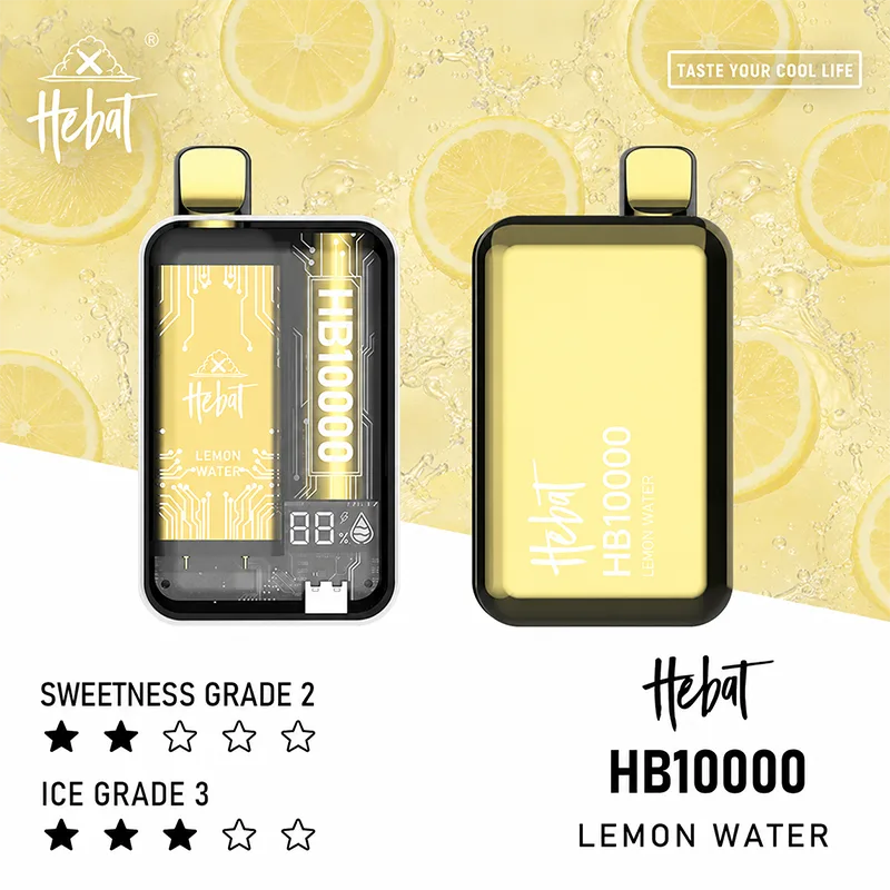 HEBAT 喜貝 一次性電子煙|10000口 HEBAT喜貝10000口一次性電子煙 檸檬水口味
