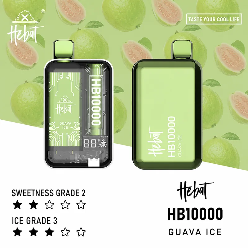 HEBAT 喜貝 一次性電子煙|10000口 HEBAT喜貝10000口一次性電子煙 芭樂冰口味