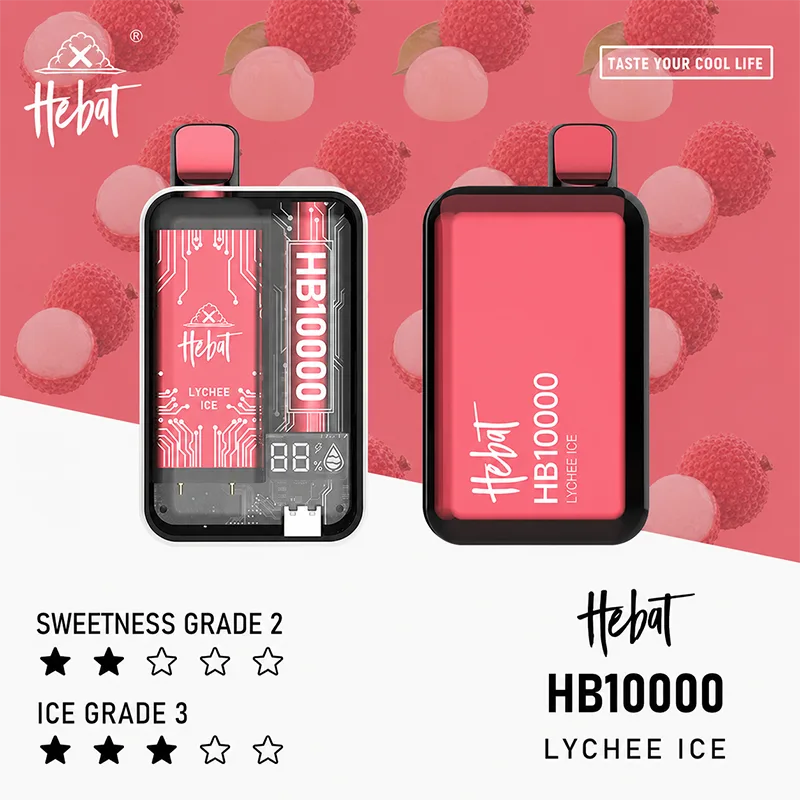 HEBAT 喜貝 一次性電子煙|10000口 HEBAT喜貝10000口一次性電子煙 茘枝冰口味