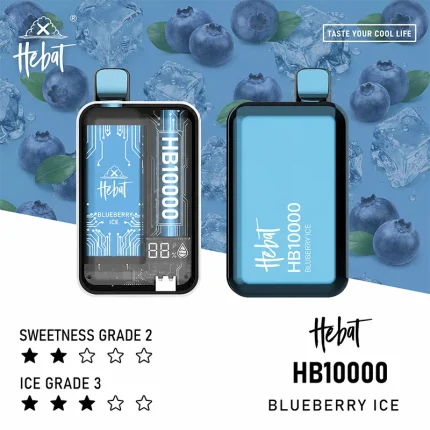 HEBAT喜貝10000口一次性電子煙 藍莓冰口味