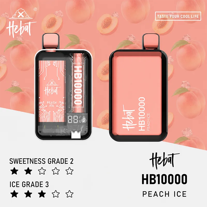 HEBAT 喜貝 一次性電子煙|10000口 HEBAT喜貝10000口一次性電子煙 蜜桃冰口味
