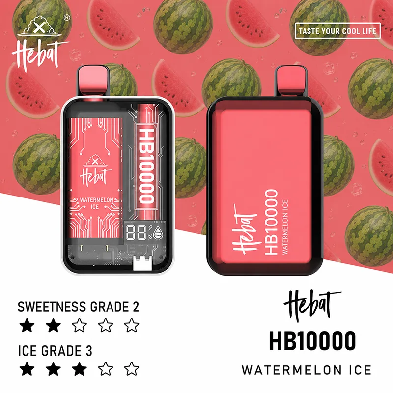 HEBAT 喜貝 一次性電子煙|10000口 HEBAT喜貝10000口一次性電子煙 西瓜冰口味