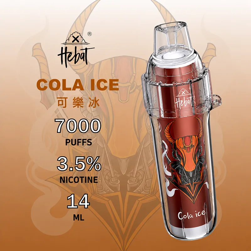 HEBAT 喜貝 一次性電子煙|7000口 HEBAT喜貝7000口一次性電子煙 可樂冰口味