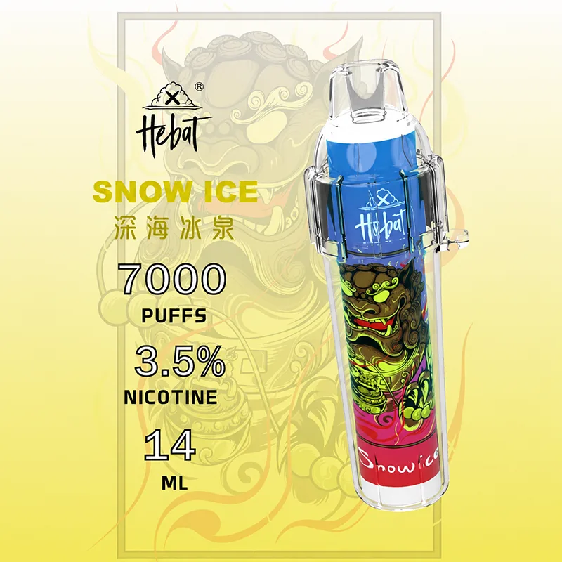 HEBAT 喜貝 一次性電子煙|7000口 HEBAT喜貝7000口一次性電子煙 深海冰泉口味