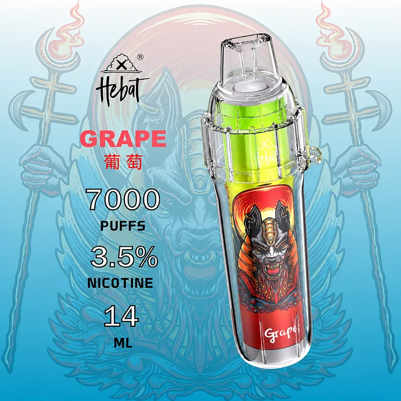 HEBAT 喜貝 一次性電子煙|7000口 HEBAT喜貝7000口一次性電子煙 葡萄口味