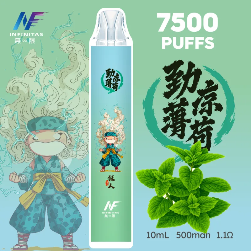INF 無限 × 鬼滅之刃聯名限定款一次性電子煙|7500口 INF鬼滅之刃一次性電子煙7500口 勁涼薄荷口味