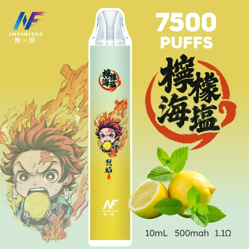 INF 無限 × 鬼滅之刃聯名限定款一次性電子煙|7500口 INF鬼滅之刃一次性電子煙7500口 檸檬海鹽口味