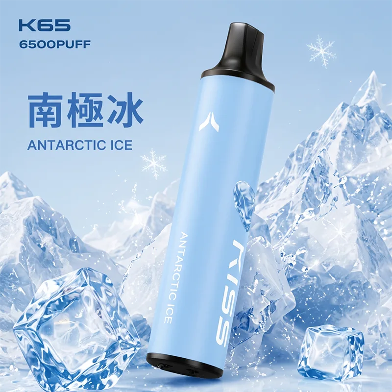 KIS5 K65 一次性電子煙|6500口 KIS5 6500口一次性電子煙 南極冰口味