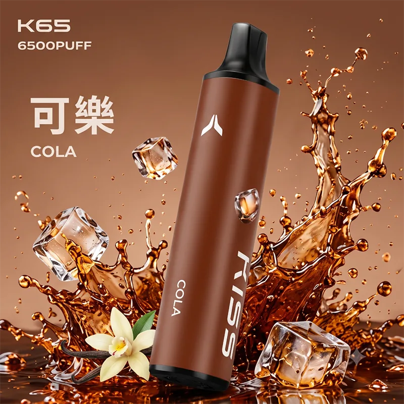 KIS5 K65 一次性電子煙|6500口 KIS5 6500口一次性電子煙 可樂口味