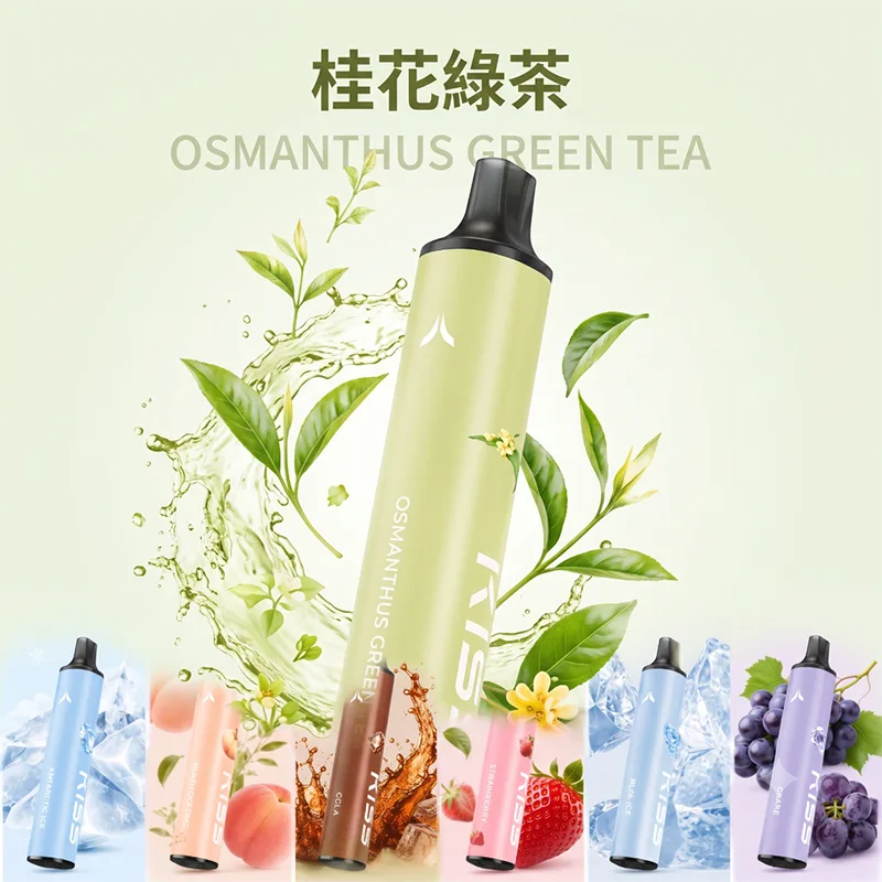 KIS5 K65 一次性電子煙|6500口 KIS5 6500口一次性電子煙 桂花綠茶口味