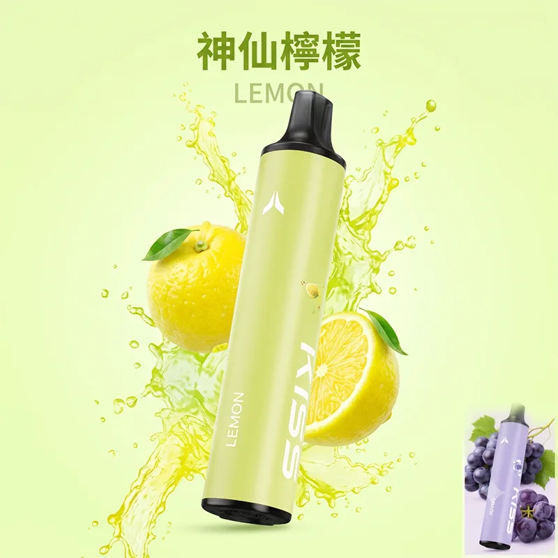 KIS5 K65 一次性電子煙|6500口 KIS5 6500口一次性電子煙 神仙檸檬口味