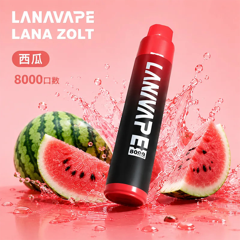 LANA ZOLT 一次性電子煙|8000口 LANA 8000口一次性電子煙 西瓜口味