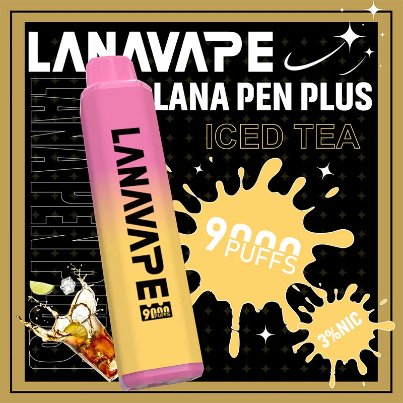 LANA PEN PLUS 一次性電子煙|9000口 LANA PEN PLUS 一次性電子煙 9000口 冰茶口味