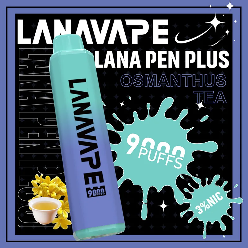 LANA PEN PLUS 一次性電子煙|9000口 LANA PEN PLUS 一次性電子煙 9000口 桂花茶口味