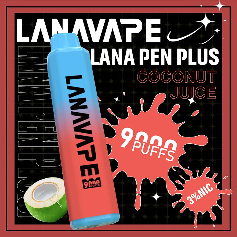 LANA PEN PLUS 一次性電子煙|9000口 LANA PEN PLUS 一次性電子煙 9000口 椰子水口味