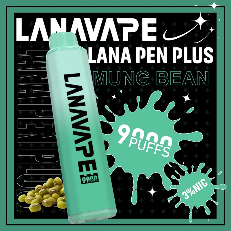 LANA PEN PLUS 一次性電子煙|9000口 LANA PEN PLUS 一次性電子煙 9000口 綠豆口味