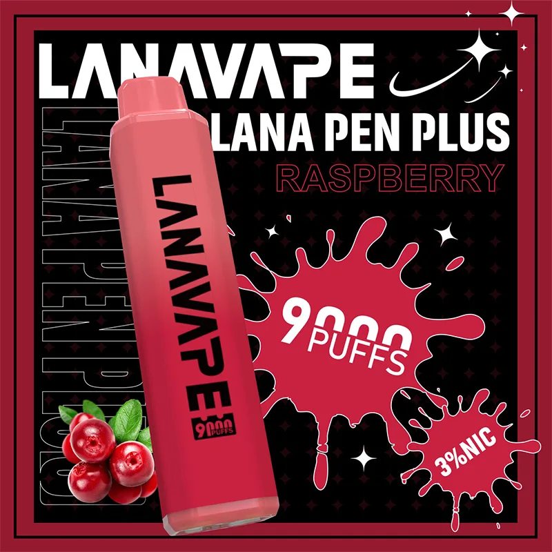 LANA PEN PLUS 一次性電子煙|9000口 LANA PEN PLUS 一次性電子煙 9000口 覆盆子口味