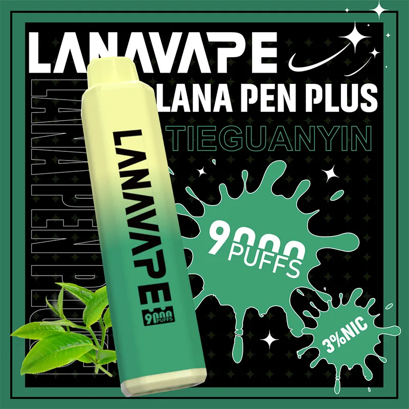 LANA PEN PLUS 一次性電子煙|9000口 LANA PEN PLUS 一次性電子煙 9000口 鐵觀音口味