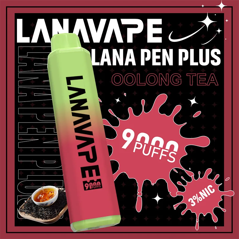 LANA PEN PLUS 一次性電子煙|9000口 LANA PEN PLUS 一次性電子煙 9000口 龍井茶口味