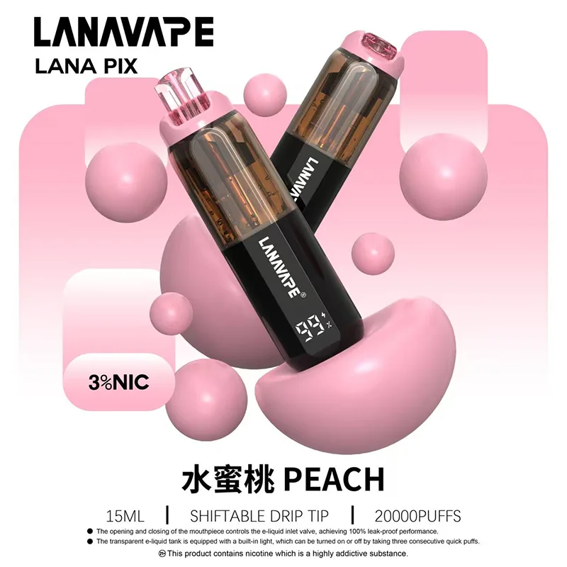 LANA PIX 閃光彈 一次性電子煙|20000口 LANA PIX 20000口一次性電子煙 水蜜桃口味
