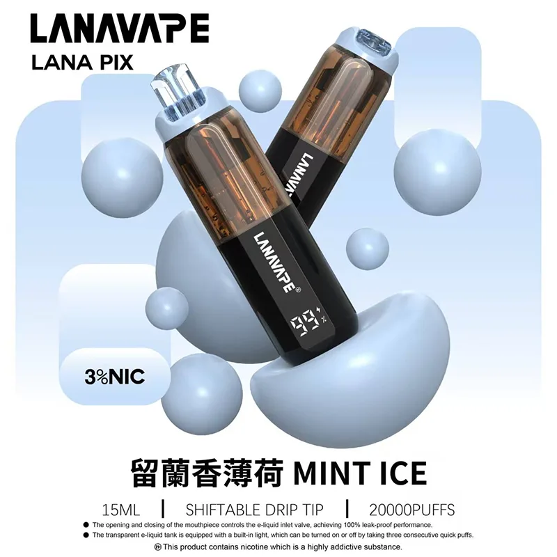 LANA PIX 閃光彈 一次性電子煙|20000口 LANA PIX 20000口一次性電子煙 留蘭香薄荷口味