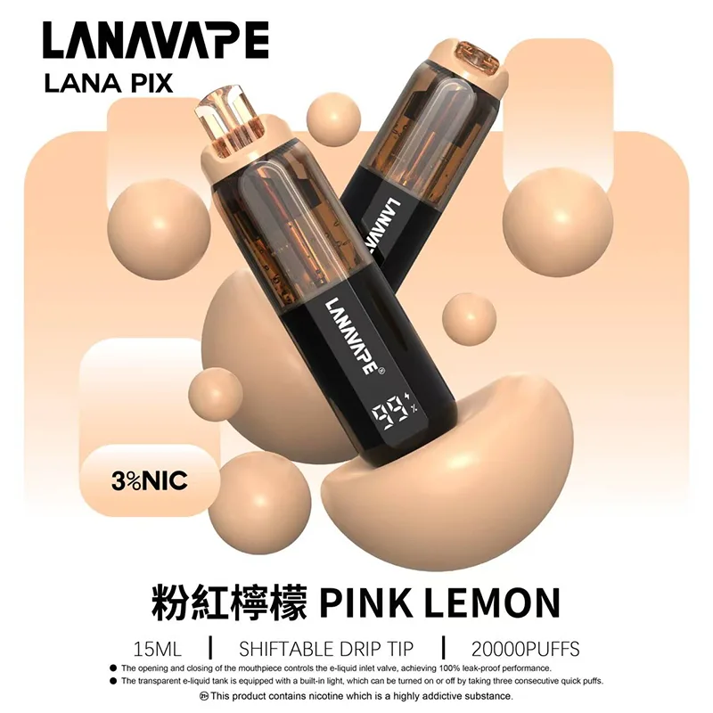 LANA PIX 閃光彈 一次性電子煙|20000口 LANA PIX 20000口一次性電子煙 粉紅檸檬口味