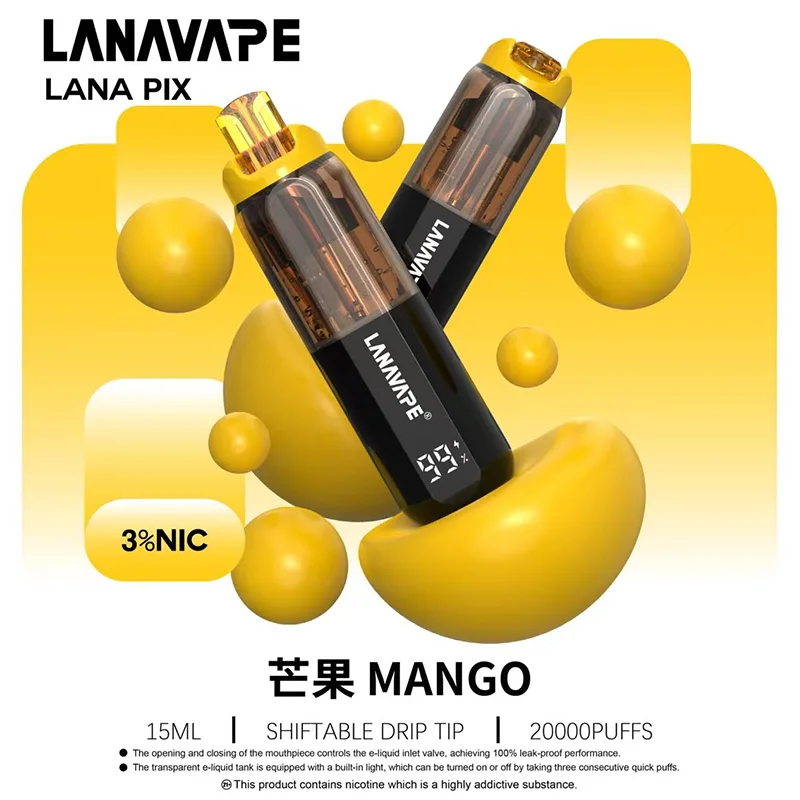 LANA PIX 閃光彈 一次性電子煙|20000口 LANA PIX 20000口一次性電子煙 芒果口味