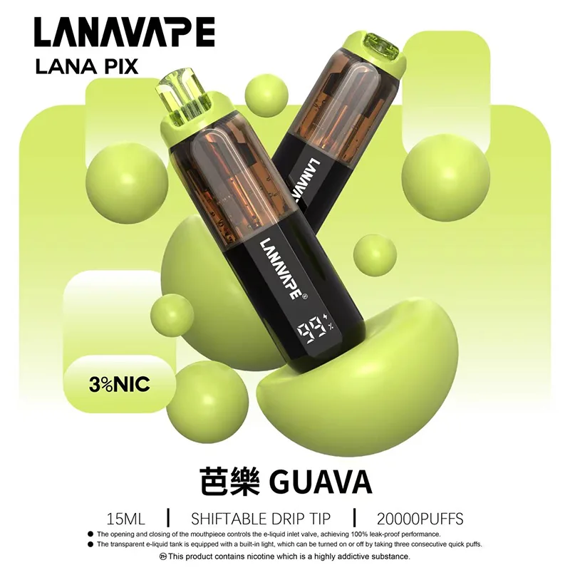 LANA PIX 閃光彈 一次性電子煙|20000口 LANA PIX 20000口一次性電子煙 芭樂口味
