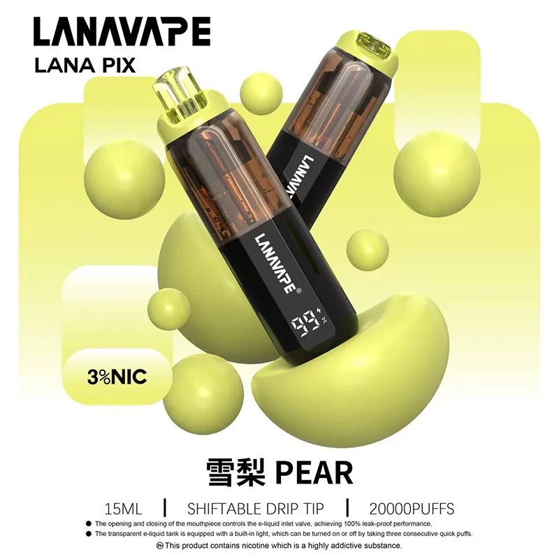 LANA PIX 閃光彈 一次性電子煙|20000口 LANA PIX 20000口一次性電子煙 雪梨口味