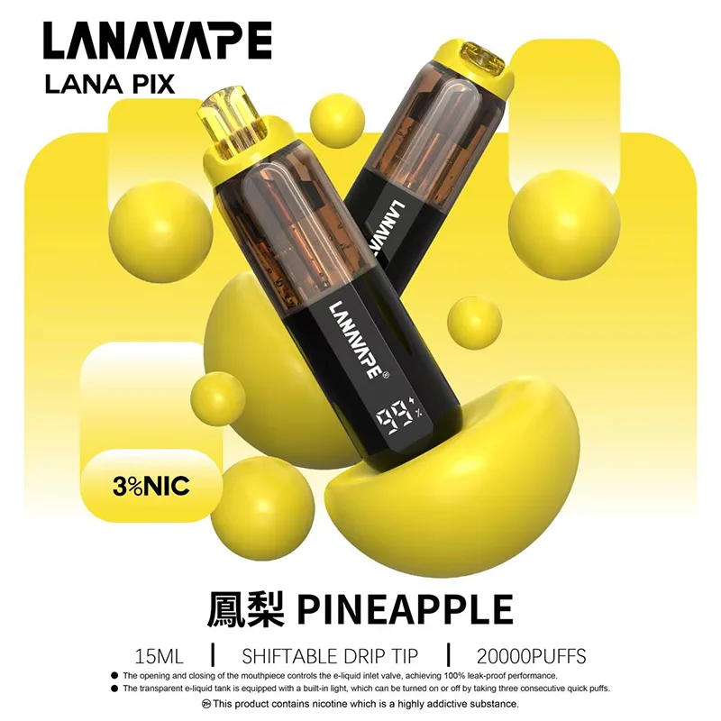 LANA PIX 閃光彈 一次性電子煙|20000口 LANA PIX 20000口一次性電子煙 鳳梨口味