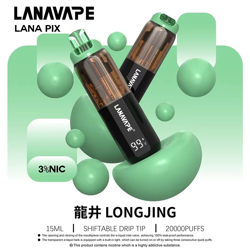 LANA PIX 閃光彈 一次性電子煙|20000口 LANA PIX 20000口一次性電子煙 龍井口味