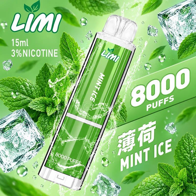 LIMI 發光一次性電子煙|8000口 LIMI 8000口一次性電子煙 薄荷口味