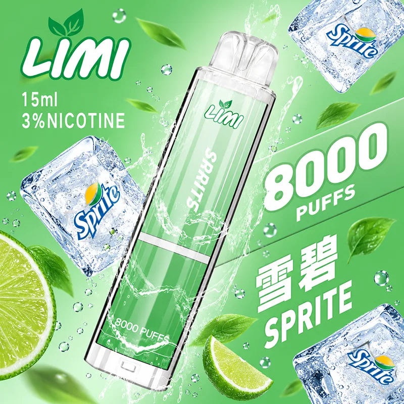 LIMI 發光一次性電子煙|8000口 LIMI 8000口一次性電子煙 雪碧口味