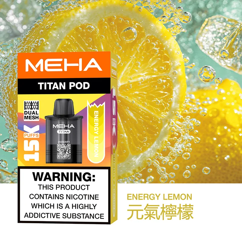 【買三送一主機】MEHA TITAN 魅嗨泰坦15000口一次性煙彈主機 MEHA TITAN魅嗨泰坦一次性電子煙15000口 元氣檸檬口味