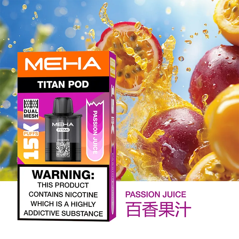 【買三送一主機】MEHA TITAN 魅嗨泰坦15000口一次性煙彈主機 MEHA TITAN魅嗨泰坦一次性電子煙15000口 百香果汁口味