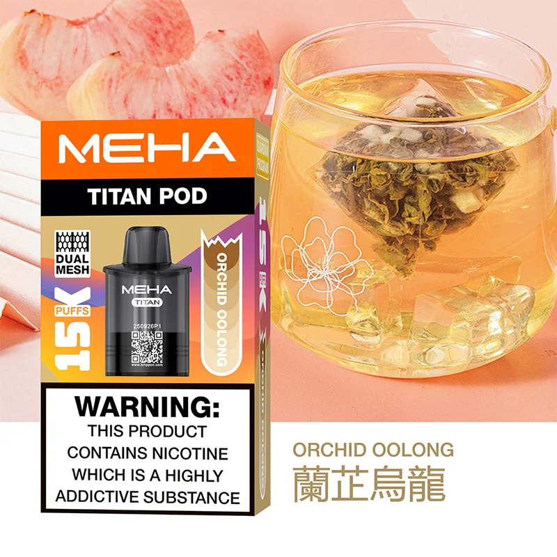 【買三送一主機】MEHA TITAN 魅嗨泰坦15000口一次性煙彈主機 MEHA TITAN魅嗨泰坦一次性電子煙15000口 蘭芷烏龍口味