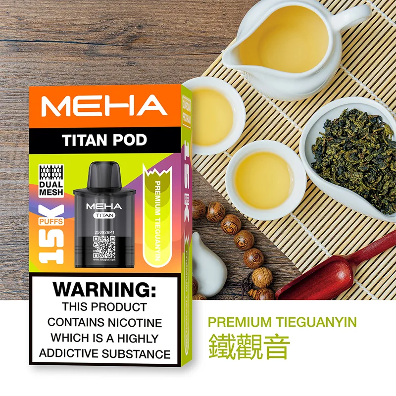 【買三送一主機】MEHA TITAN 魅嗨泰坦15000口一次性煙彈主機 MEHA TITAN魅嗨泰坦一次性電子煙15000口 鐵觀音口味