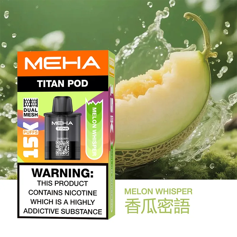 【買三送一主機】MEHA TITAN 魅嗨泰坦15000口一次性煙彈主機 MEHA TITAN魅嗨泰坦一次性電子煙15000口 香瓜密語口味