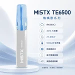 MISTX 鴨嘴獸 TE6500一次性電子煙