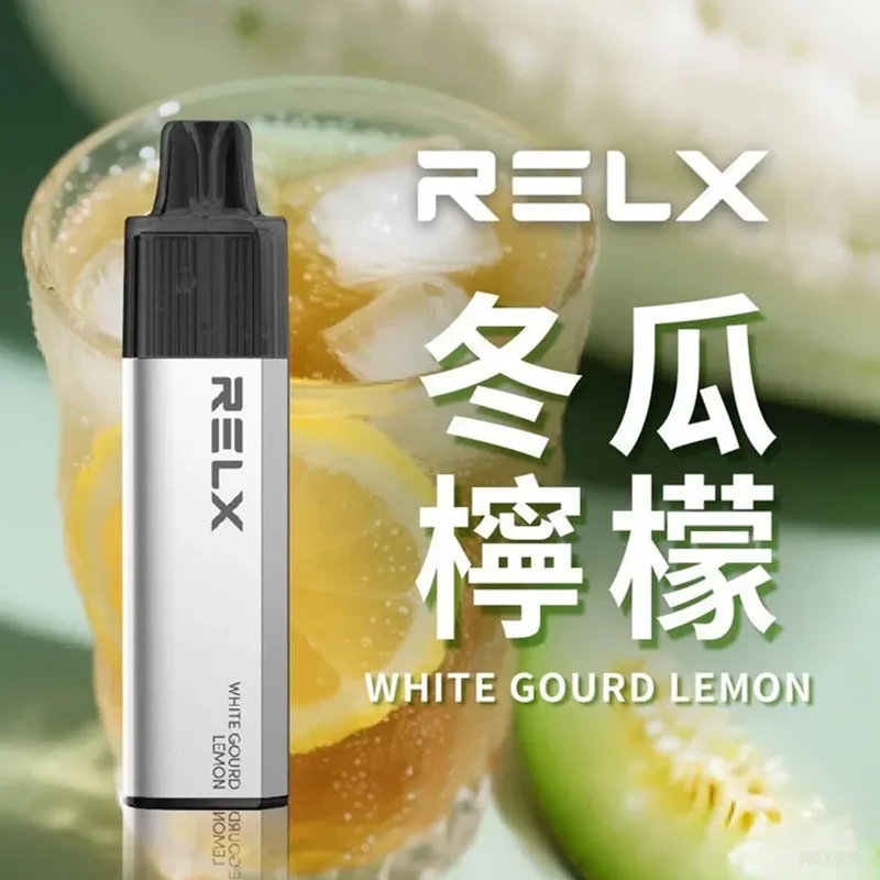 RELX MagicGo GA8000 一次性電子煙|8000口 RELX 8000口一次性電子煙 冬瓜檸檬口味