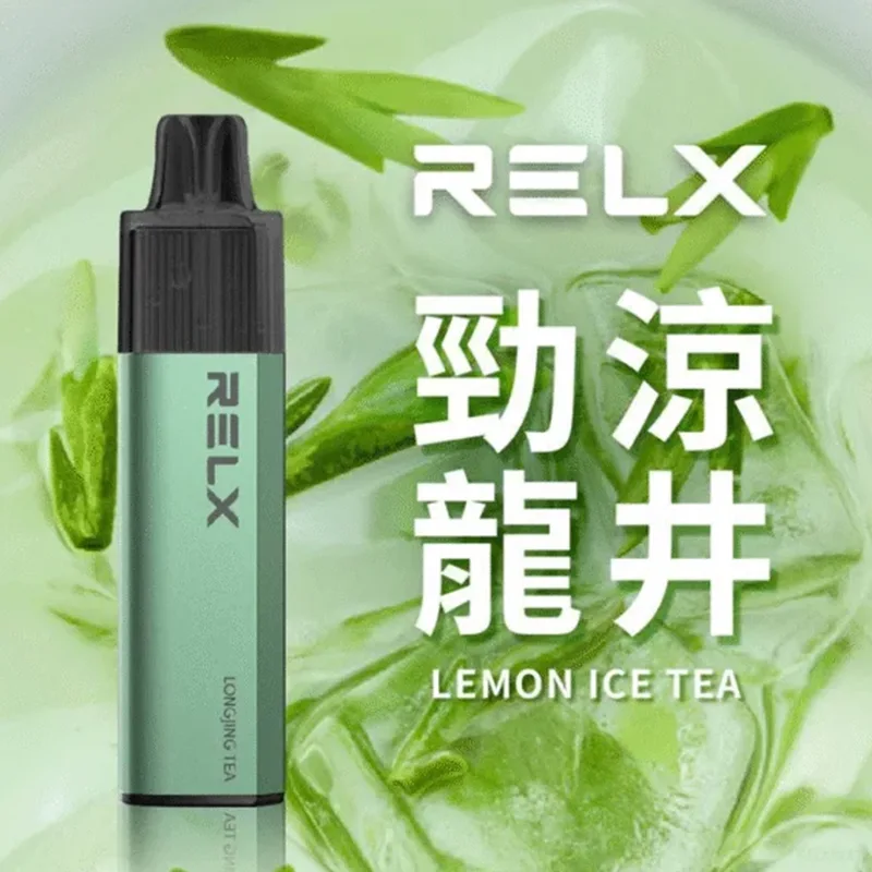 RELX MagicGo GA8000 一次性電子煙|8000口 RELX 8000口一次性電子煙 勁涼龍井口味
