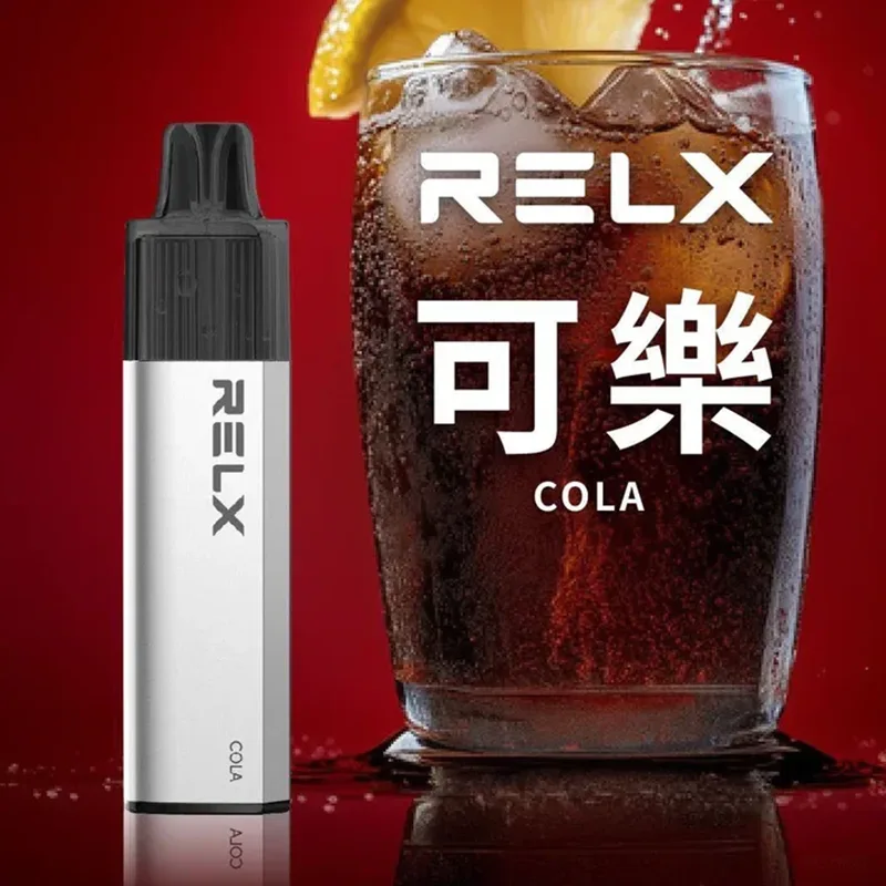 RELX MagicGo GA8000 一次性電子煙|8000口 RELX 8000口一次性電子煙 可樂口味