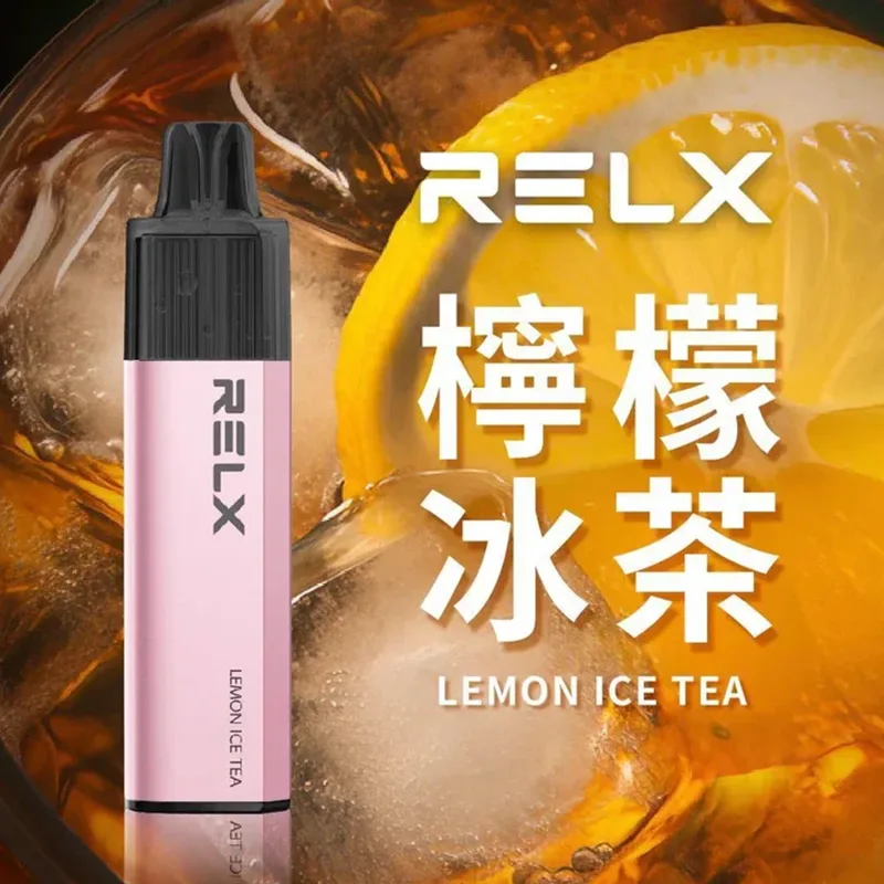 RELX MagicGo GA8000 一次性電子煙|8000口 RELX 8000口一次性電子煙 檸檬冰茶口味