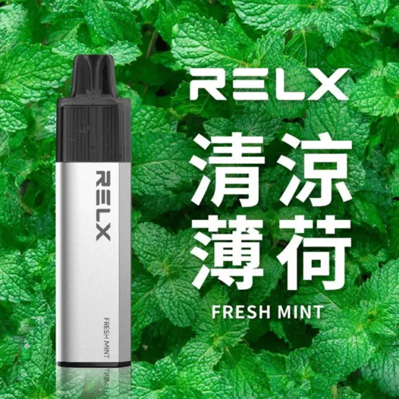 RELX MagicGo GA8000 一次性電子煙|8000口 RELX 8000口一次性電子煙 清涼薄荷口味