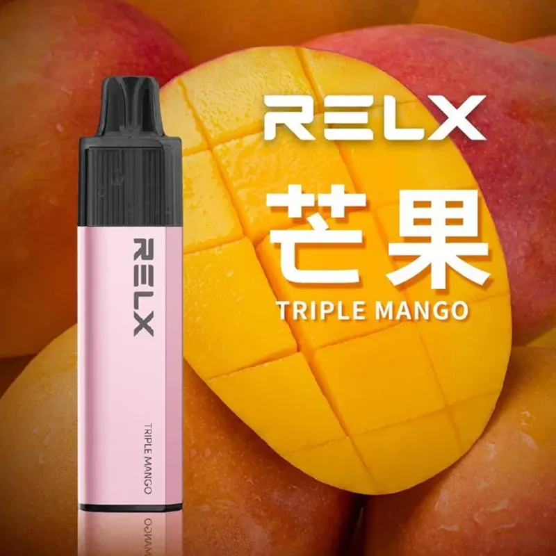 RELX MagicGo GA8000 一次性電子煙|8000口 RELX 8000口一次性電子煙 芒果口味