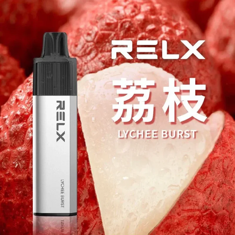 RELX MagicGo GA8000 一次性電子煙|8000口 RELX 8000口一次性電子煙 荔枝口味